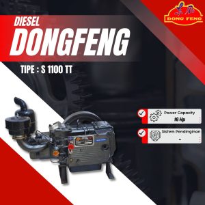mesin diesel dongfeng s1100 tanpa tangki
