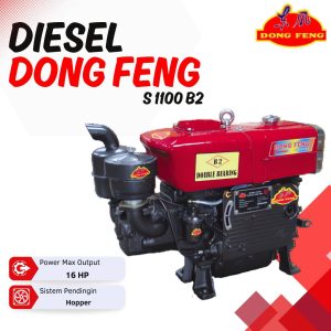 diesel dongfeng s1100 16hp double bearing