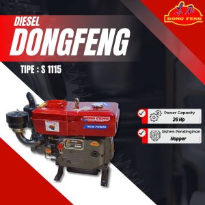 Mesin Diesel Dongfeng S1115