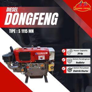 Mesin Diesel Dongfeng S1115 MN